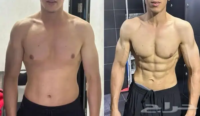 مدرب شخصي أونلاين 3