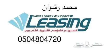 سزوكي ديزاير2025كاش وتقسيط عروض خاصه 19