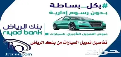 سزوكي ديزاير2025كاش وتقسيط عروض خاصه 15