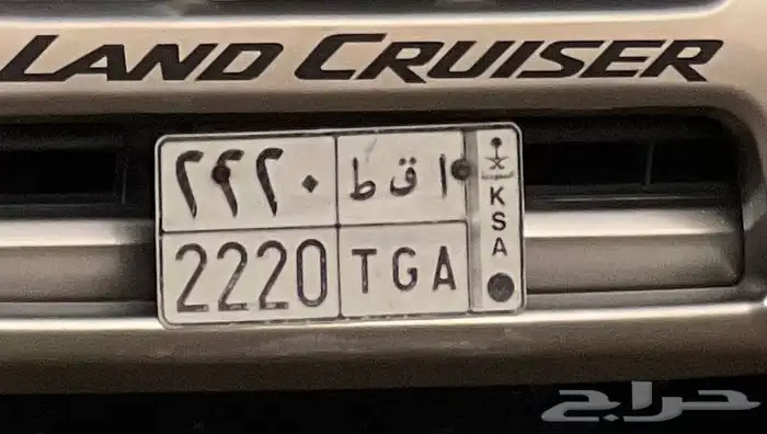 لوحه مميزه 0
