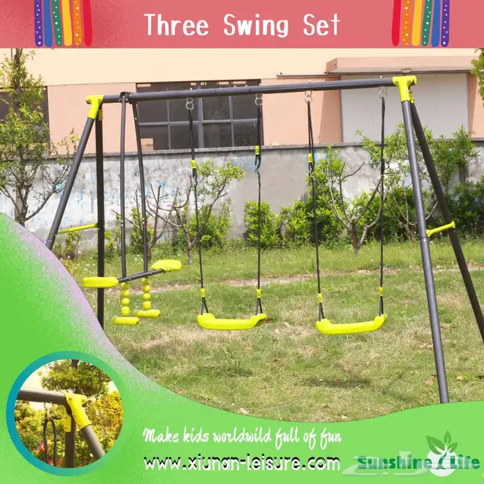 مراجيح حديدية فايبر ناعم - مراجيح حديدية للحدائق ( مرجيحة ) 38