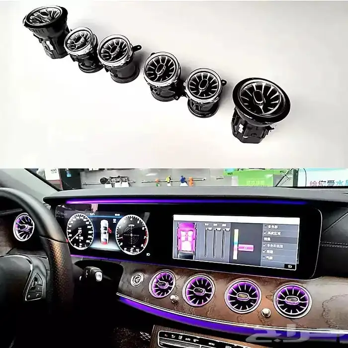 اضاءة ليد مكيف مرسيدس S كوبيه 12