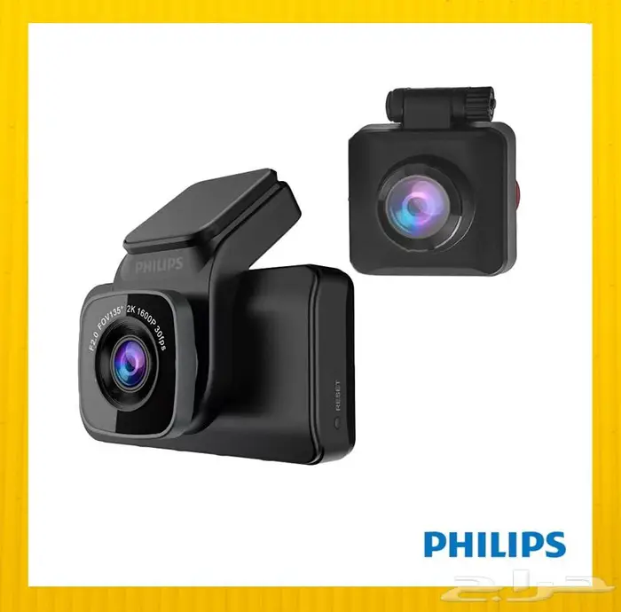 فيليبس داش كام كاميرا 2K فائقة الوضوح أمامية وخلفية Philips 0