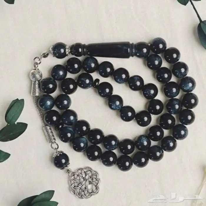 17 سبحة 15