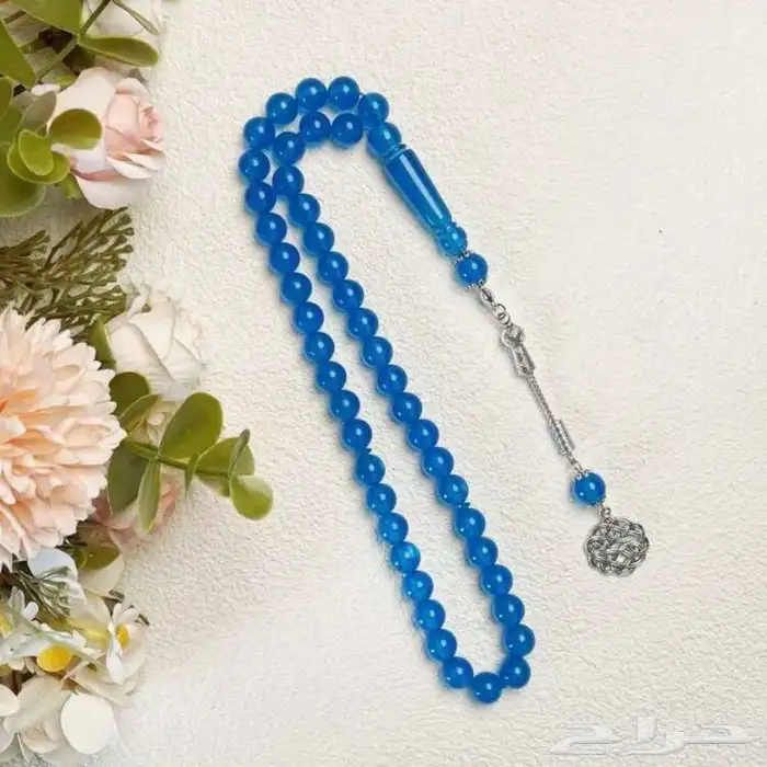 17 سبحة 16