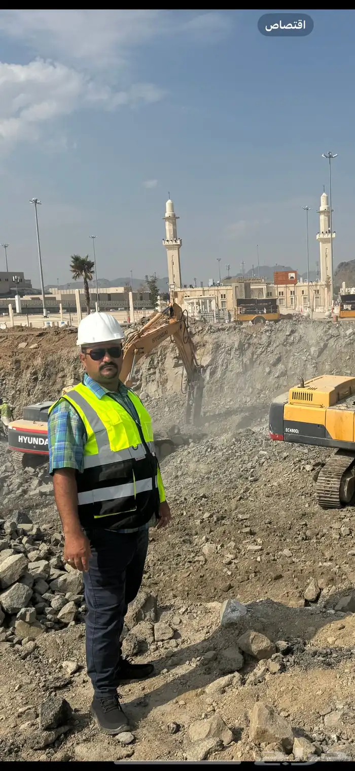 مقاولات عامه 3