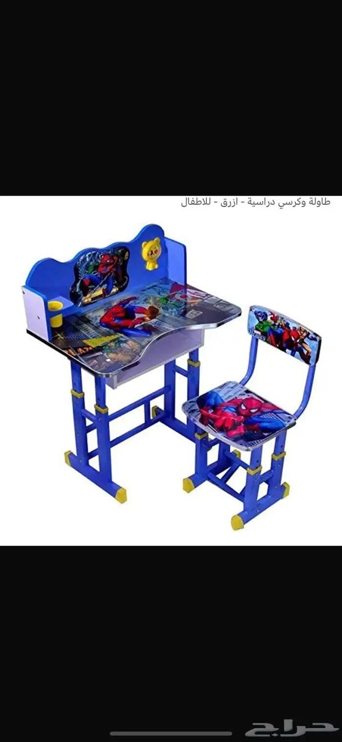 طاولة دراسية للأطفال بمقعد وطاولة قابلة للتعديل بتصميم مميز 3