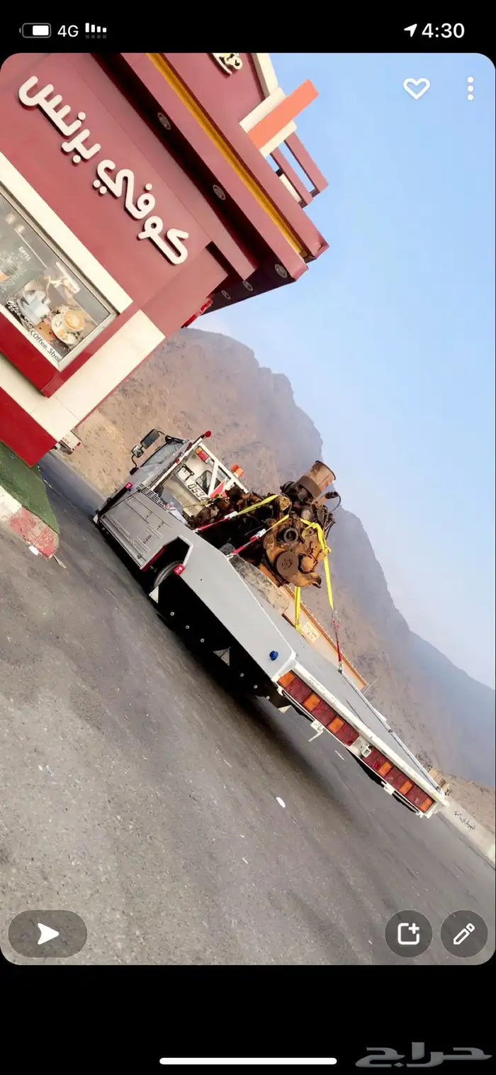 سطحه متجهه من بيشه إلى جده 0