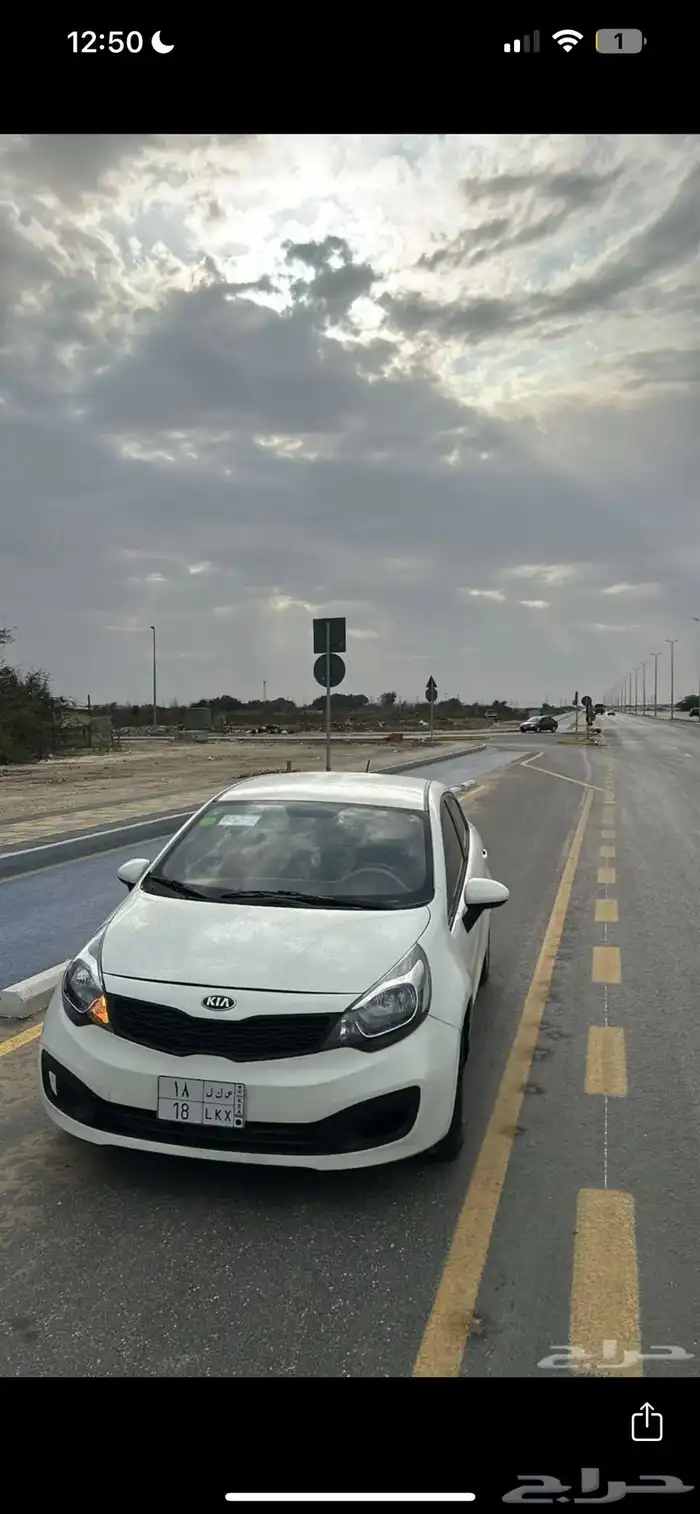 البيع كيا ريو 2015 0