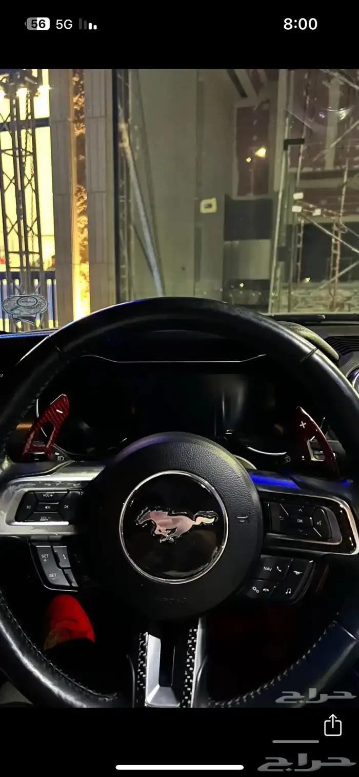 موستنق كشف 8 سلندر 7