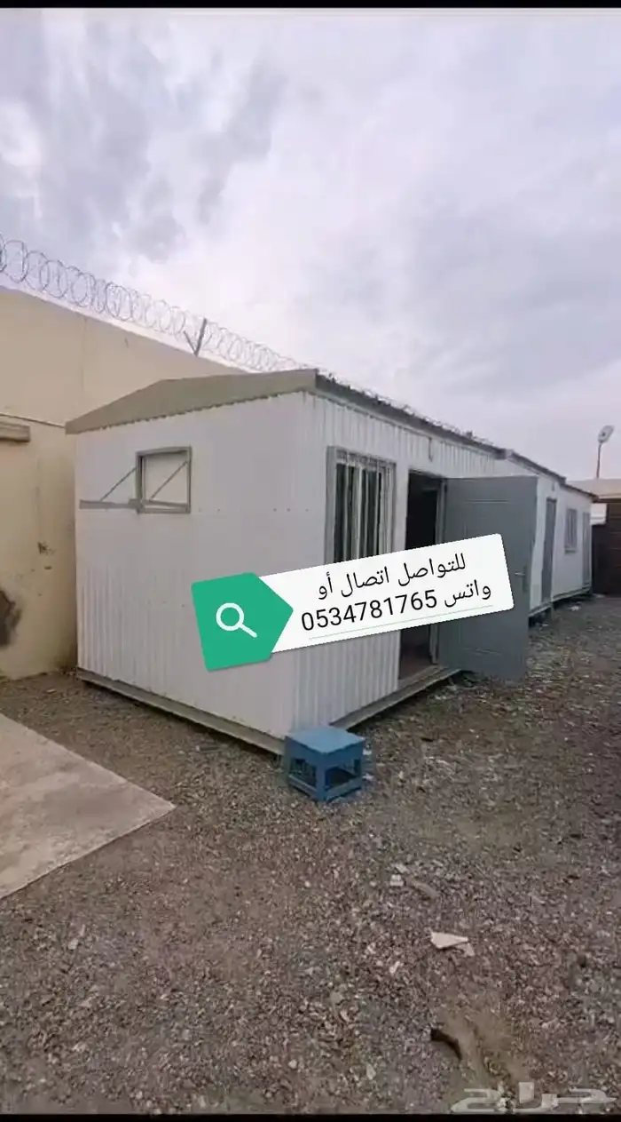بركسات بورتابل بيوت متنقلة جاهزة كرفانات 3