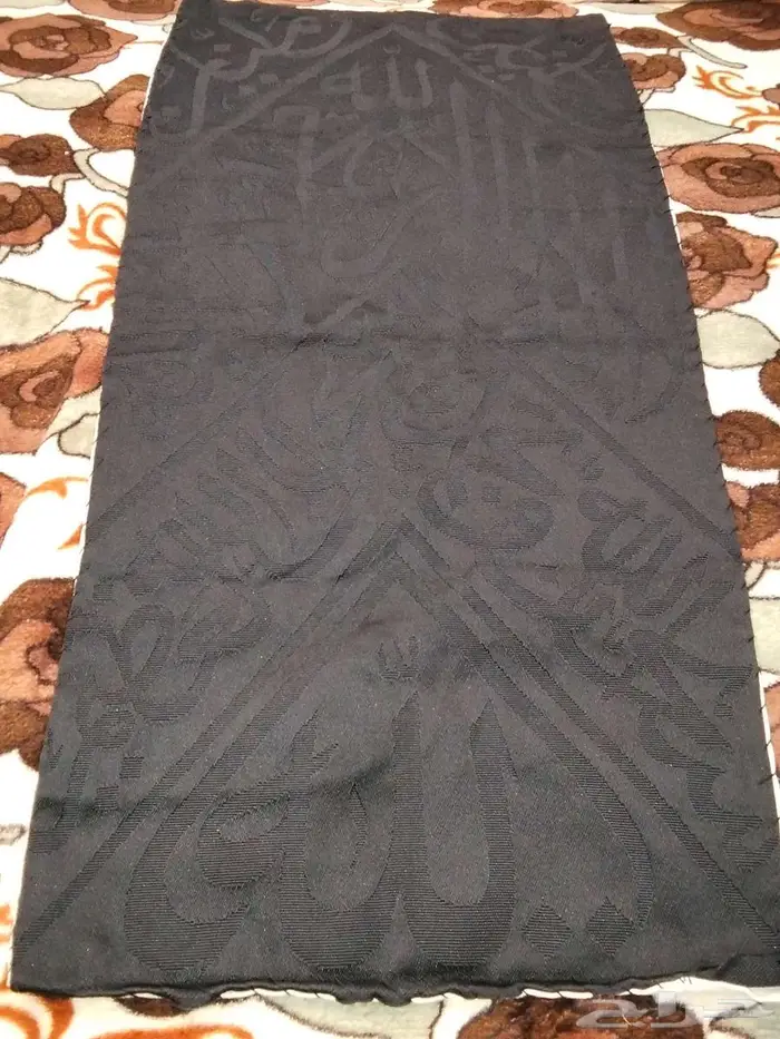 . قطعه من كسوت الكعبه ملبوسه 0