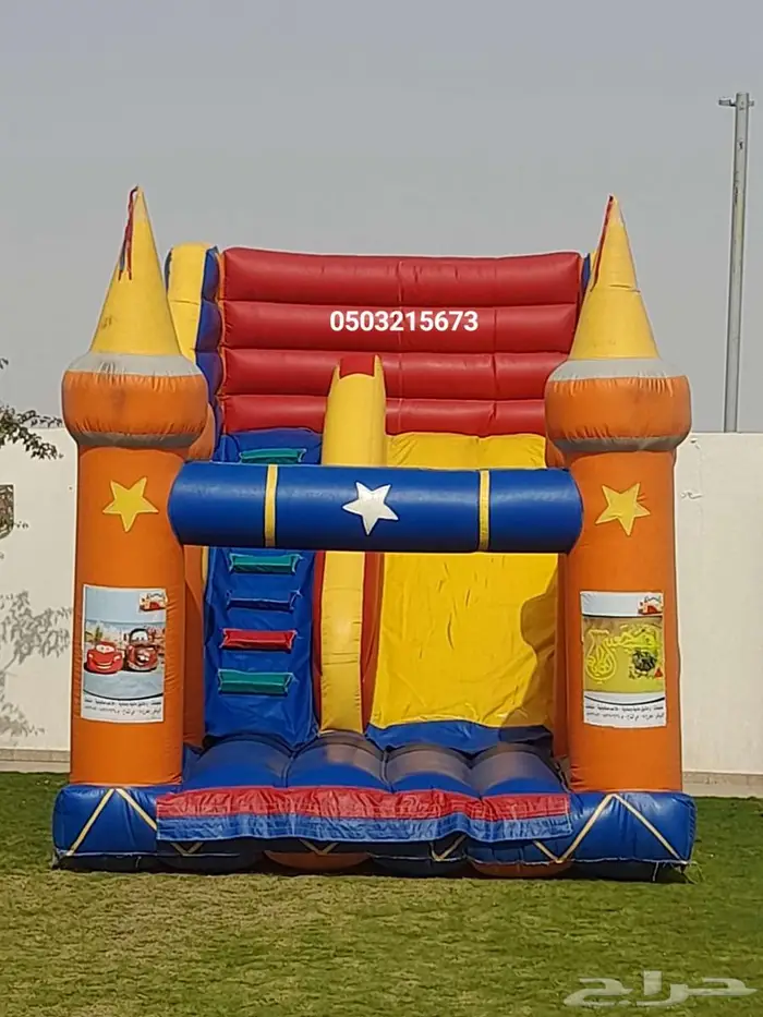 اجار نطيطات نطيطه زحليقه ملعب صابوني في الرياض 6