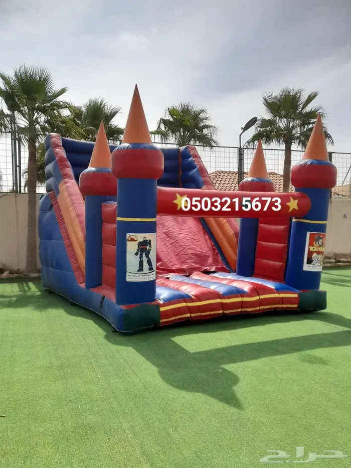 اجار نطيطات نطيطه زحليقه ملعب صابوني في الرياض 4