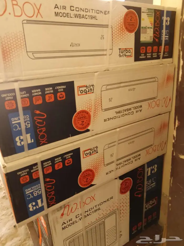 مكيفات مخفي مكيفات كاسيت مكيفات دولابي 0