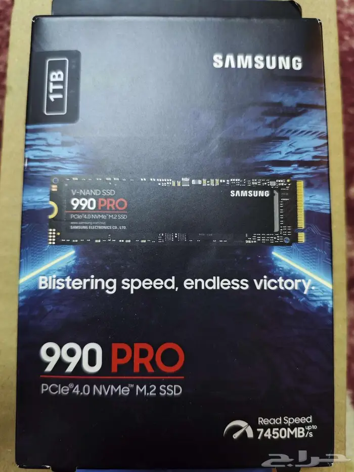 تم البيع هاردسك Samsung 990 PRO SSD 1TB 0