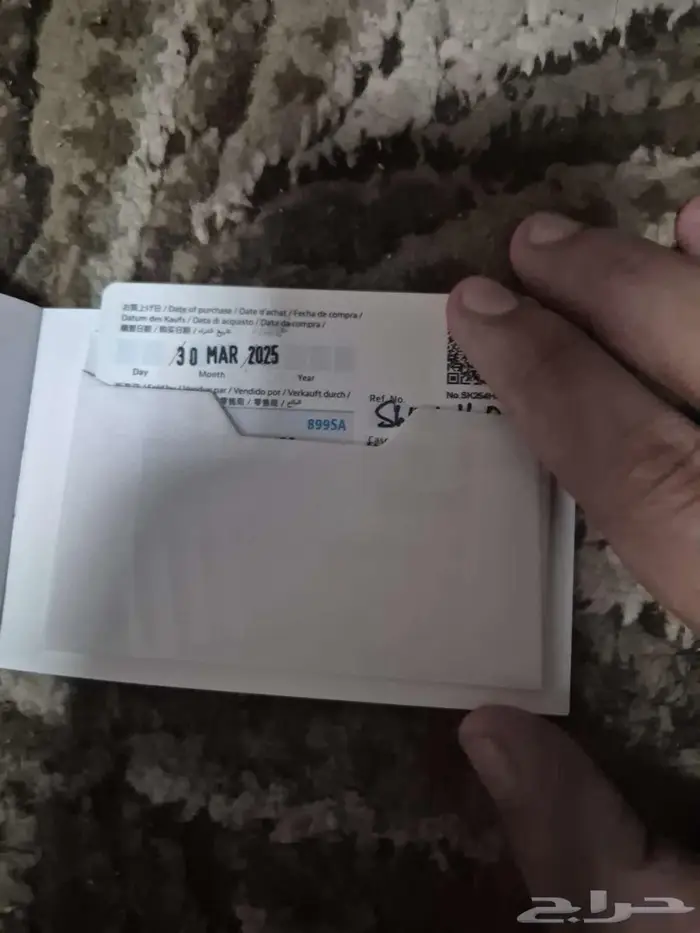 ساعة سيكو 10