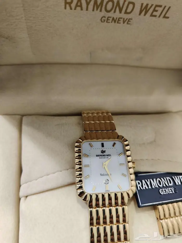 ساعه اصليه نادره RAYMOND WEIL 1