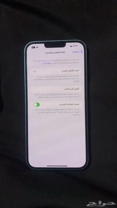 ايفون 14بلس ازرق للبيع أو للبدل بأيفون 3