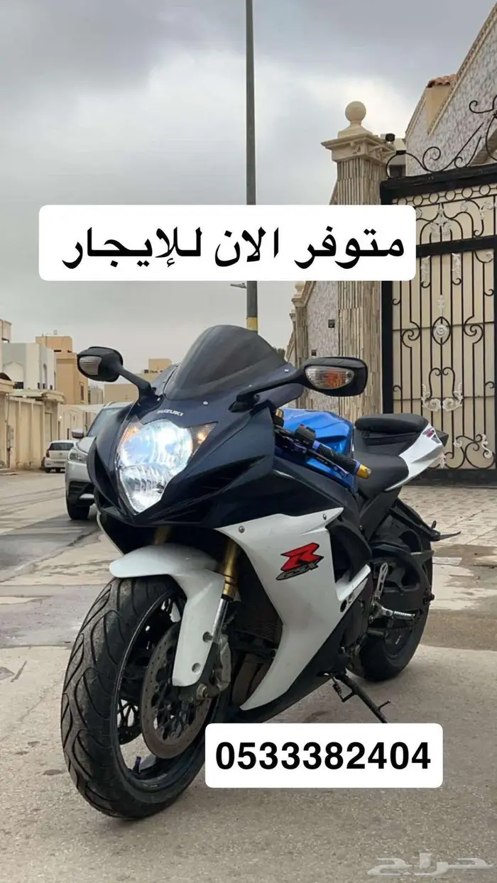 تأجير دبابات 11