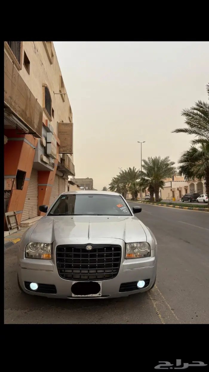 كلايزلر 0