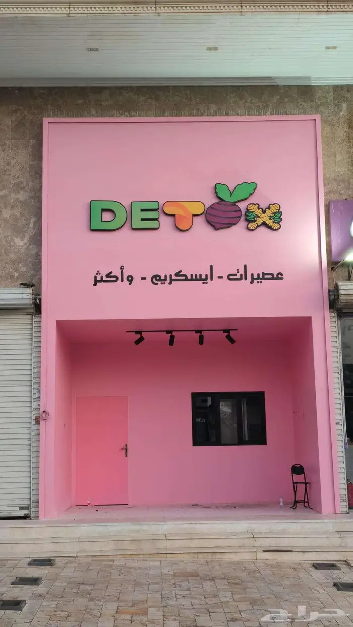 لوحات محلات حروف بارزة تصنيع مع الضمان نيون 15