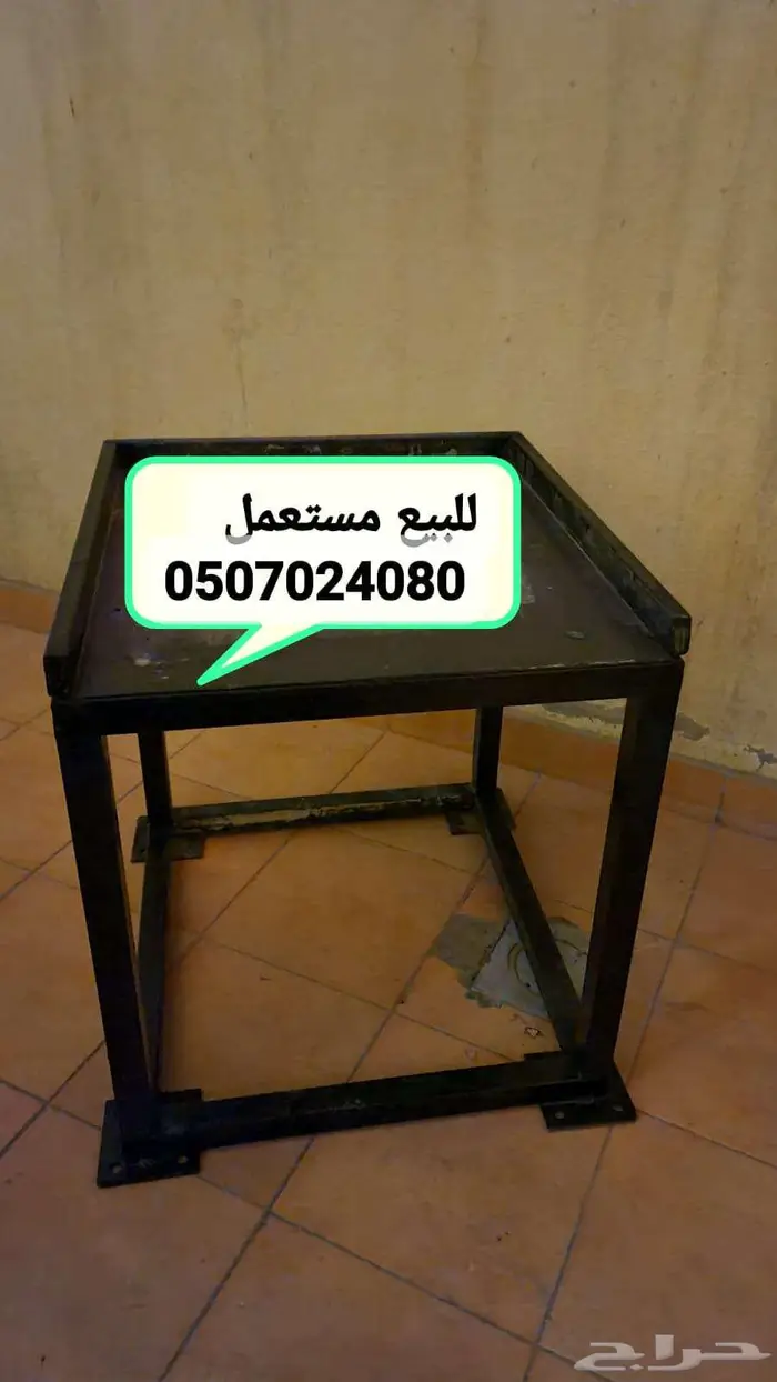 طاوله مكينه ايس كريم 0