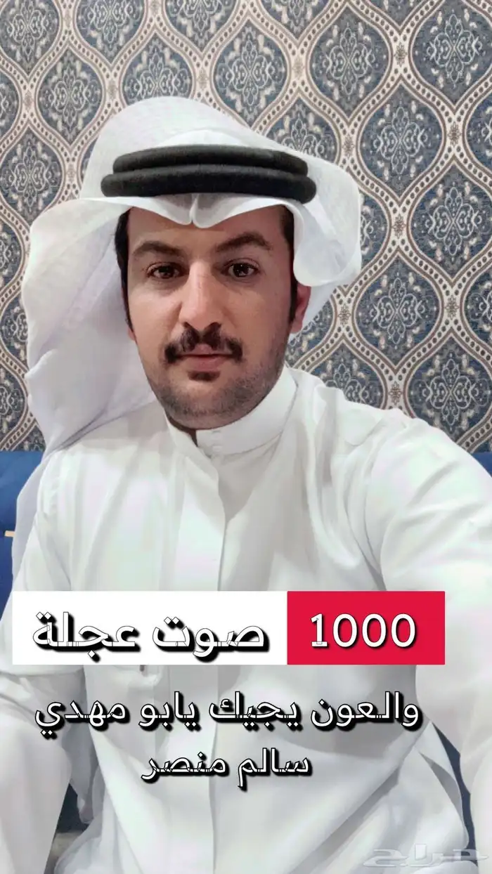 احواض و مراكن فايبر ضمان ضد الكسر 19