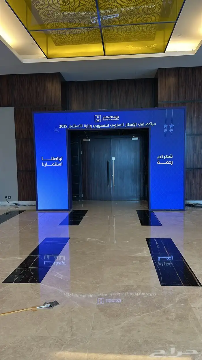 افتتاحات جميع المحلات و تنظيم الفعاليات في افضل شكل وسعر 0