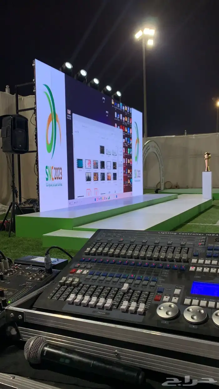 شاشات ايضاءة سيتي كلر سماعات مايك منبر مسرح شرار مدفع ورق 0