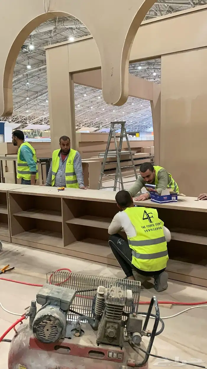 الحدث الرابع لتنظيم المعارض والحفلات 11