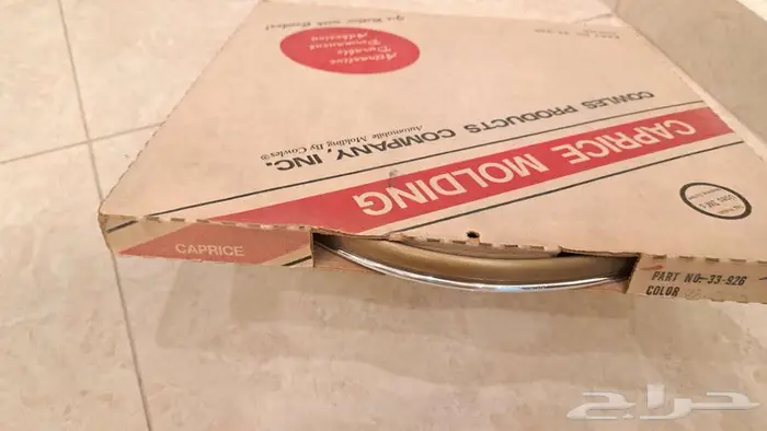 زيج بدي خشن كابرس80 90 لون ذهبي واحمر 1