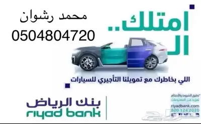 سزوكي ديزاير2025كاش وتقسيط عروض خاصه 20