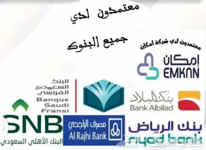 غماره 150 حصان بدون دبل قزاز كهرباء 2025 8