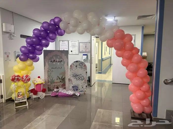 مناسباتكم اختصاصنا 7