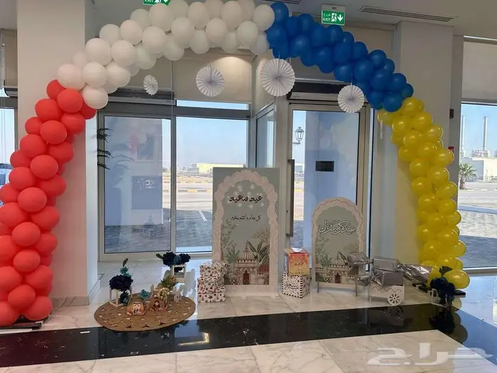 مناسباتكم اختصاصنا 3