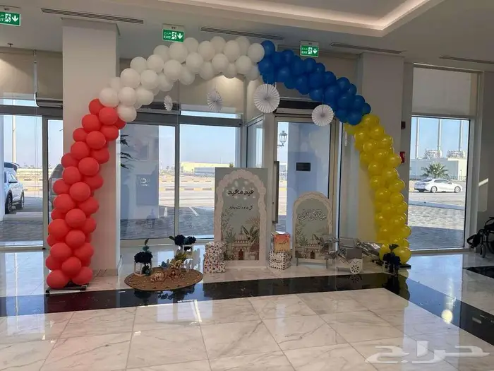 مناسباتكم اختصاصنا 6