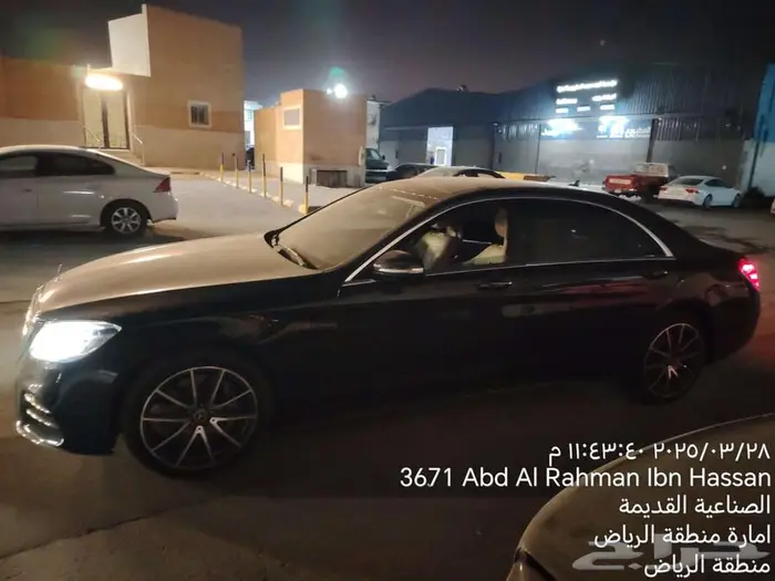 مرسيدس s400 2020 1