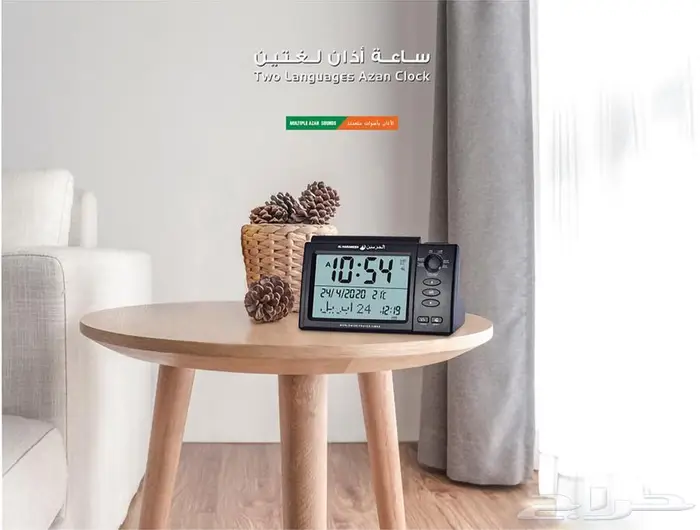 ساعات مساجد 6