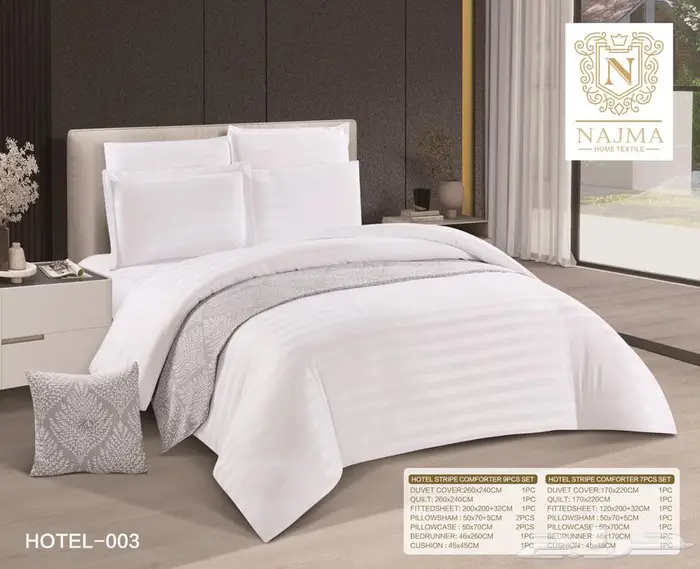 مفارش فندقي 0