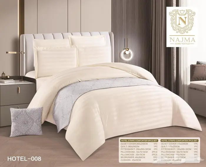 مفارش فندقي 1