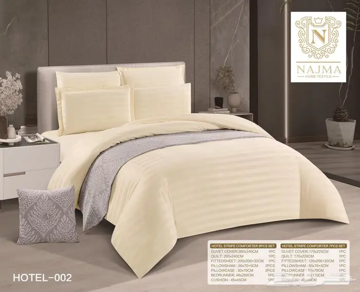 مفارش فندقي 5