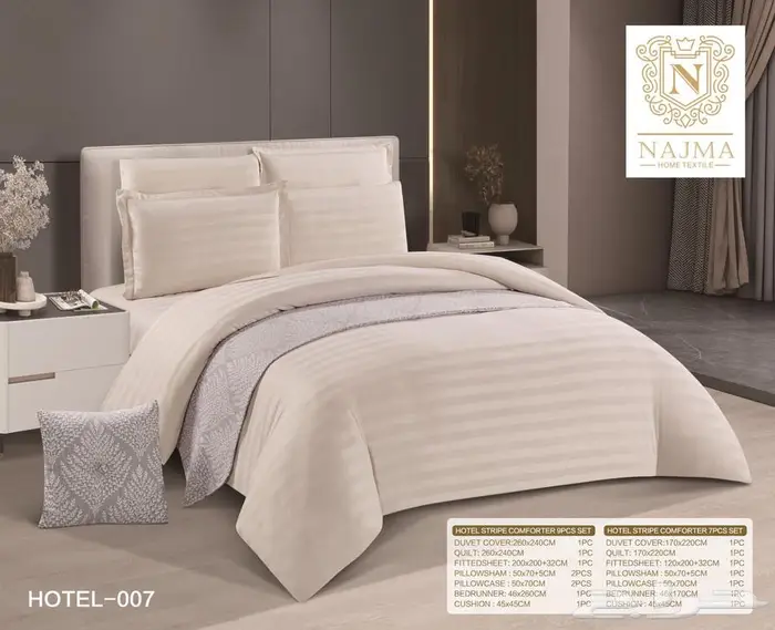 مفارش فندقي 13