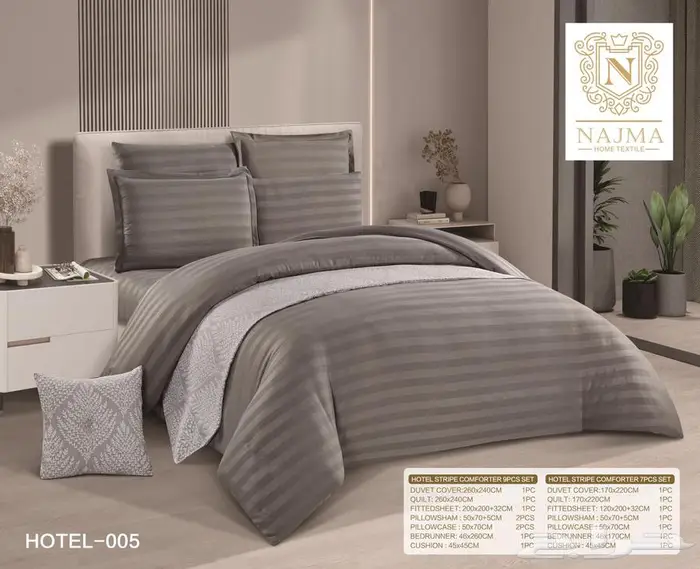 مفارش فندقي 3