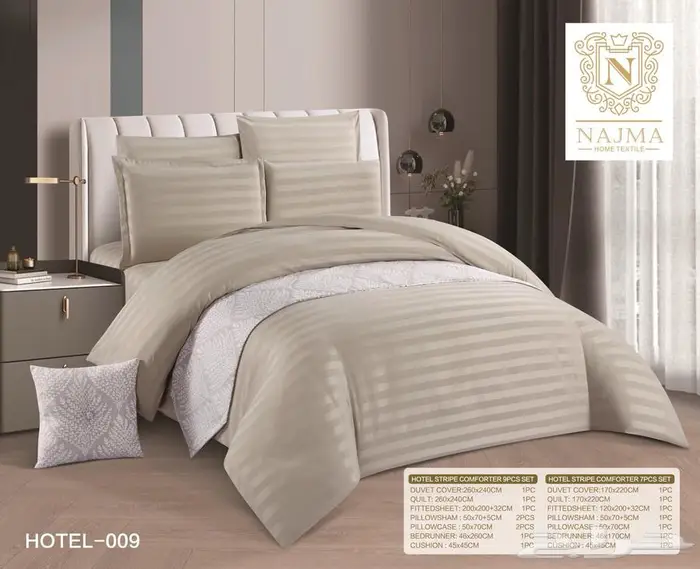 مفارش فندقي 2