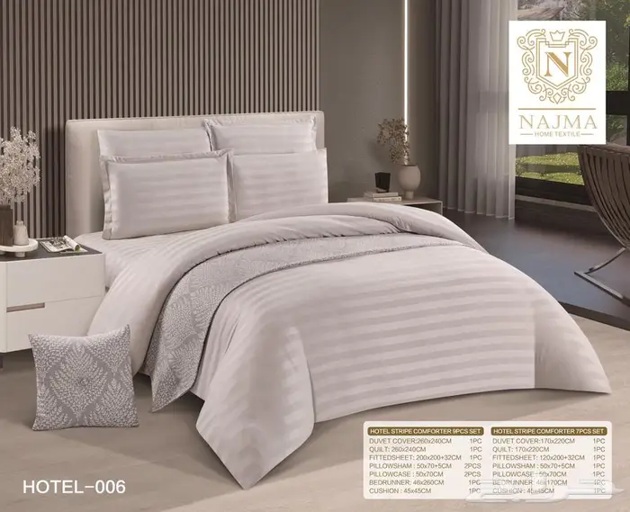 مفارش فندقي 4