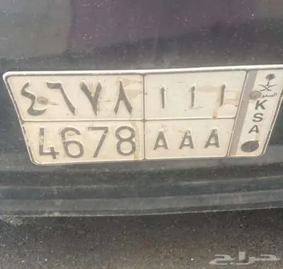 لوحه ا ا ا 0