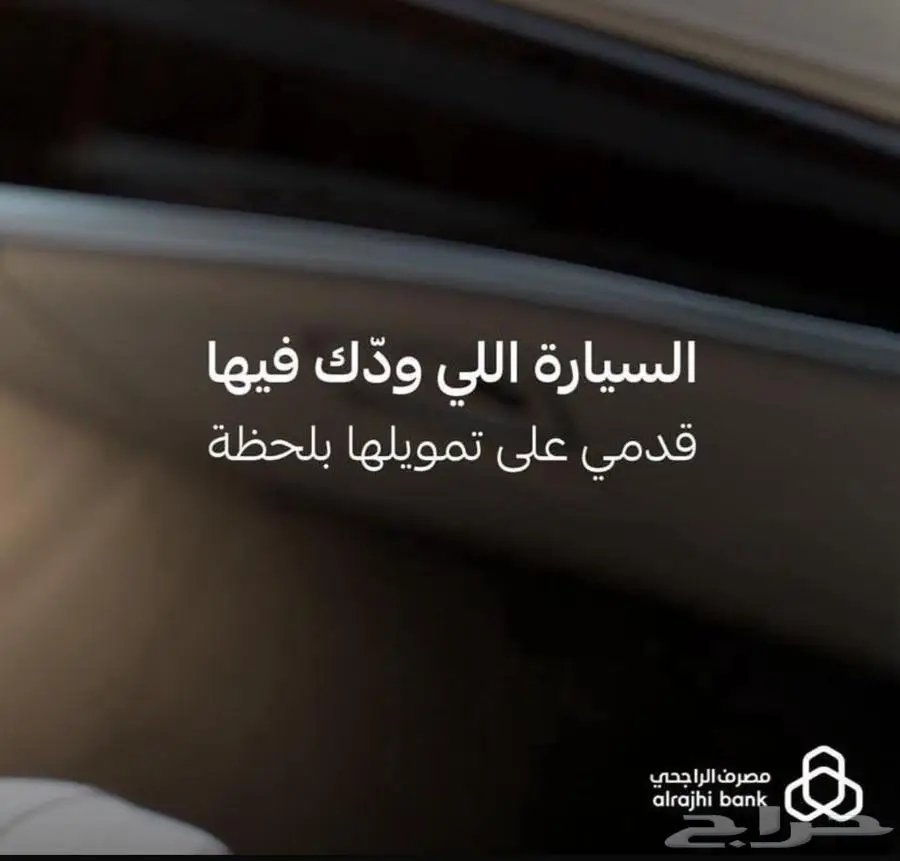 فورد تيري توري 2025تيتانيوم و ترند متوفر 16
