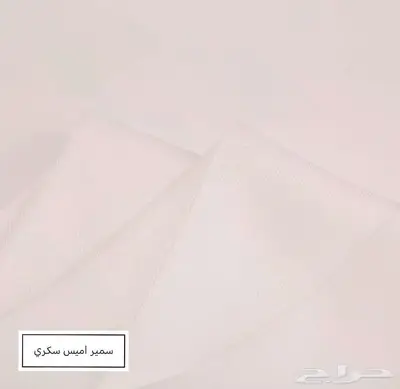 أقمشة من الكويت ياباني رسمية 6