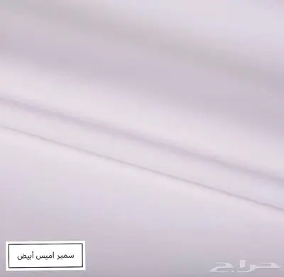 أقمشة من الكويت ياباني رسمية 11